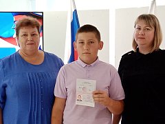 И если гражданин ты настоящий, большой отдачи ждет от вас страна!