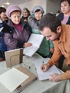 Единодушное пожелание автору книги «Невежкинская летопись»: «Пиши дальше!»