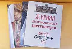 Творите добро. Дарите книги с любовью