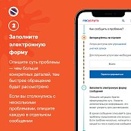 Не удается дозвониться в скорую?