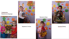 В детском саду «Радуга»  р.п. Лысые Горы проходит творческий  конкурс поделок и рисунков