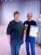 Муниципалы Лысогорского района отметили профессиональный праздник