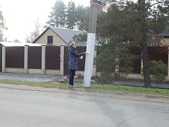 Все на субботник!