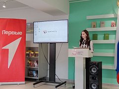 Активисты из «Движения Первых» подвели первые итоги