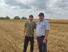 День фермера