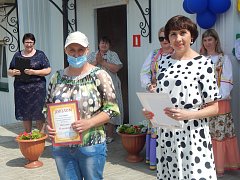 От доброго слова к доброму делу