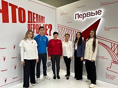Первые рассказали о своих возможностях на Региональном координационном Совете Движения