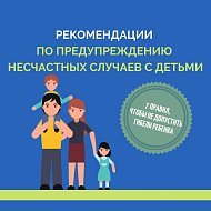 В регионе сохраняется жаркая погода, днем до +31!