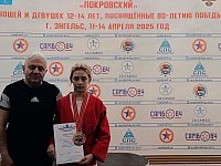 Лысогорские самбистки вернулись с Всероссийского турнира по самбо «Покровский»