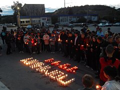 Лысогорцы присоединились к акции «Свеча памяти»