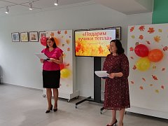 Пусть осенью падают листья, но не настроение