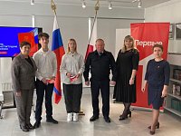 В День Конституции юным гражданам Лысых Гор вручены паспорта  
