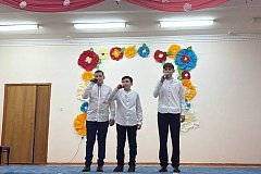 В школе № 2 прошёл праздничный концерт, посвященный Дню матери