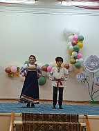 Учащиеся школы № 2 представили лучшие номера