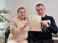 105-ый ребенок к 105-летию органов ЗАГС