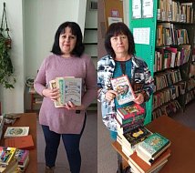 Творите добро. Дарите книги с любовью