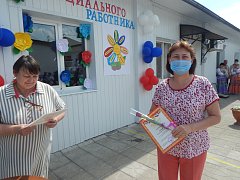 От доброго слова к доброму делу