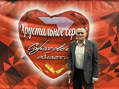 Волонтеры Лысогорского района стали победителями и призерами конкурса «Хрустальное сердце Саратовской области 2025»