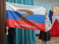 9 декабря в нашей стране отмечается День Героев Отечества