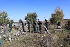 Сегодня Лысогорский район простился с участником СВО из Большой Рельни