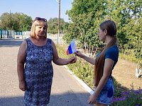 В МБОУ «СОШ с. Большие Копёны» прошли мероприятия, посвященные Дню государственного флага